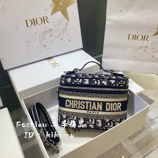 現貨正品 DIOR 迪奧 oblique提花印花化妝包 刺繡logo化妝包 手提包 盒子包