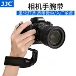 相機腕帶 JJC微單單反相機手腕帶FOR佳能M50 800D R5/6索尼A7M4 A6400 A6000 A7R4 A