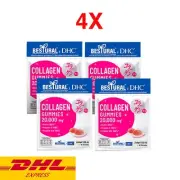 4x Bestural x DHC Collagen Chewable Gummy 20000 mg Anti-Aging Wrinkles Firm Skin