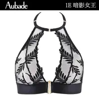 在飛比找momo購物網優惠-【Aubade】暗影女王奢華植葉刺繡美背無襯無鋼圈內衣 性感