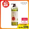 【Hair Recipe】奇異果清爽豐盈洗髮露(530ml)