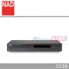 NAD CD唱盤 C538