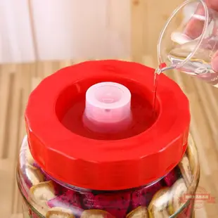 自動排氣水果酵素桶發酵密封罐無鉛玻璃泡酒自釀葡萄酒瓶泡菜壇子