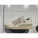 S.G ADIDAS FORUM LOW CL HQ1506 米白 灰 男 休閒鞋 運動鞋