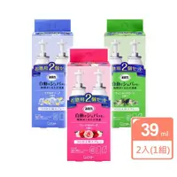 在飛比找momo購物網優惠-【雞仔牌】自動消臭芳香噴霧39ML補充瓶2入/1盒(6款可選