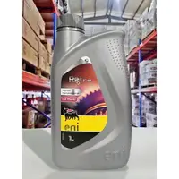 在飛比找樂天市場購物網優惠-『油工廠』Eni ROTRA LSX 75W90 75W-9