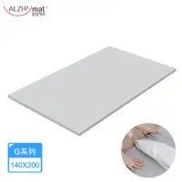 在飛比找momo購物網優惠-【Alzipmat】韓國無縫式地墊替換皮套-G系列(銀河灰)