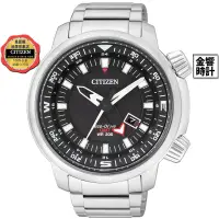 在飛比找蝦皮商城優惠-CITIZEN 星辰錶 BJ7081-51E,公司貨,光動能