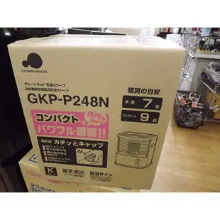 日本帶回的知名品牌【SENGOKU煤油暖爐--GKP-P248N】，國民家庭款