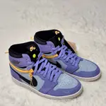 AIR JORDAN 1 HIGH SWITCH“ PURPLE PULSE” CW6576-500男鞋 現貨