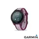 GARMIN Forerunner 165 Music GPS智慧心率跑錶 甜莓紫_廠商直送