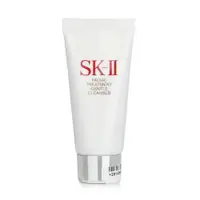 在飛比找ETMall東森購物網優惠-SK-II 淨肌護膚潔面乳 (迷你裝)20g