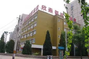 欣燕都光明橋店Shindom Inn-Guangmingqiao