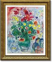 Marc Chagall Gel Finish Art Frame "Grand Bouquet De Lunicur"