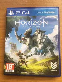 在飛比找Yahoo!奇摩拍賣優惠-PS4 地平線 horizon zero dawn 中文 E