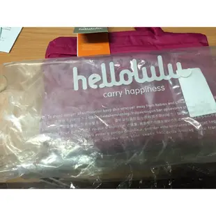 Hellolulu纖薄筆電包-Sofi 13吋平板/筆電適用 保護提袋 電腦包