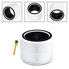 Activated Carbon Filtration Element Designed for Core 200S RF Purifiers