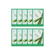 innisfree - Energy Mask Bundle Set - 10 Types 2023 Version - Aloe