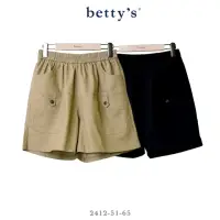 在飛比找momo購物網優惠-【betty’s 貝蒂思】舒適素面多口袋休閒短褲(共二色)