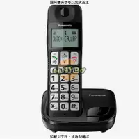 在飛比找露天拍賣優惠-Panasonic KX-TGE110TWB無線電話黑 Pa