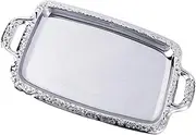 STOBAZA Silver Tray Decorative 1pc Bread Tray Metal Cookie Plate Simple Rectangular Silver Tray