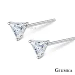 GIUMKA 925純銀耳環 迷你小耳骨釘 幾何三角 白鋯5MM 單副價格