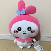Nagano x Sanrio Characters My Melody BIG Plush Doll Stuffed Animal Toy FuRyu 11"