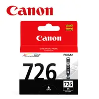 在飛比找松果購物優惠-CANON CLI-726BK 原廠黑色墨水匣 (9.7折)