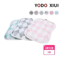 在飛比找momo購物網優惠-【YODO XIUI】嬰幼兒透氣平面枕(寢具/兒童枕頭/3D