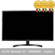 LG 32MN600 32" PC Monitor IPS FHD 1920 x 1080 75Hz 5ms AMD FreeSync - Tracking