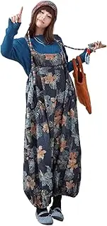 [YiKeGuiHuaShu] Loose Casual Lazy Style Suspender Jumpsuit Autumn and Winter Culottes Floral Suspenders Wide Leg Harem Pants