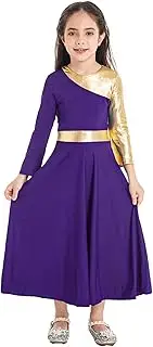 [Riismen] Kids Girls Metallic Patchwork Praise Dance Dress Liturgical Worship Church Long Dress Dancewear