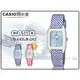 CASIO 時計屋 卡西歐手錶 LQ-142LB-2A2 藍紫 皮革混搭布 女錶 全新 開發票 保固一年