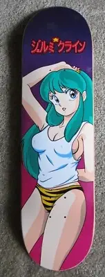 Hook-Ups Skateboard Deck Lum Chan #3 Silkscreened JK Industries