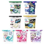 P&G 寶僑 4D洗衣球ARIEL 日本 P&G 4D 洗衣 膠囊 立體 洗衣球 超濃縮洗衣精