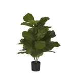 [OneWorld Collection] Fiddle Leaf Fig Potted Plant 65cm