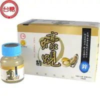 在飛比找ETMall東森購物網優惠-【台糖】蠔蜆精x30入(62ml)