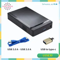 在飛比找蝦皮商城精選優惠-3.5"SATA串口轉USB3.0臺式機外置鋁合金移動硬碟盒