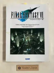 Final Fantasy VII 7 Original Sound Piano Sheet Music Book New