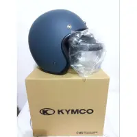 在飛比找蝦皮購物優惠-（高雄可自取）KYMCO 光陽  ( K1)  機車安全帽 