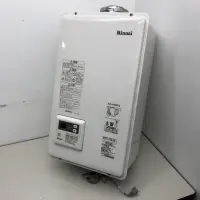 在飛比找Yahoo!奇摩拍賣優惠-【TLC代購】RINNAI 林內 RUX-V2405FFUA