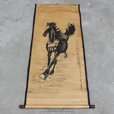 徐悲鴻畫馬的價格推薦- 2025年09月|飛比價格