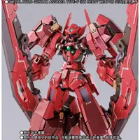 在飛比找蝦皮購物優惠-MB 正義女神F 雪崩裝備 (不含本體) 鋼彈 GUNDAM