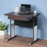在飛比找momo購物網優惠-【Homelike】巧思80x60單抽書桌/工作桌/辦公桌(