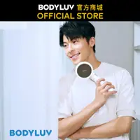 在飛比找蝦皮商城優惠-【BODYLUV】極淨安心蓮蓬頭