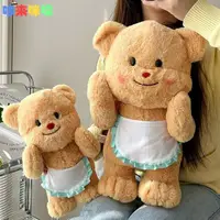 在飛比找蝦皮商城精選優惠-泰國黃油小熊 玩偶掛件 公仔佈娃娃女孩抱著睡覺專用毛絨玩具送