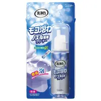 在飛比找蝦皮購物優惠-(預購) 日本@ ST雞仔牌 免治馬桶噴嘴專用泡沫清潔劑40