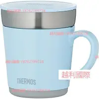 在飛比找Yahoo!奇摩拍賣優惠-保溫杯 保溫瓶[日本直送] THERMOS JDC-351L