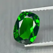 1.24Ct Amazing VVS Clarity Unheated Chrome Diopside ,Russia