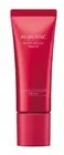 Sofina Alblanc Moisturizing Primer SPF20 PA++